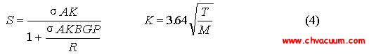 鈦升華泵抽速計(jì)算公式