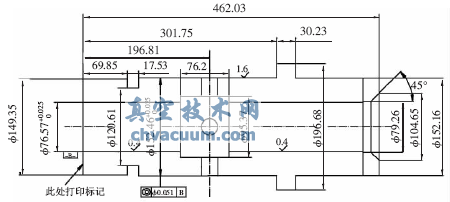 蒸燃聯(lián)合循環(huán)機組主汽閥、中壓再熱閥的加工研究