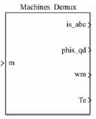 電機(jī)測(cè)試信號(hào)分配器