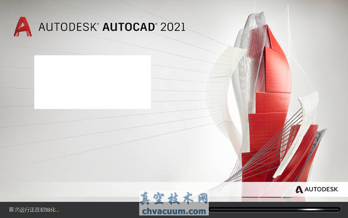 AutoCAD 2021安裝教程和破解方法