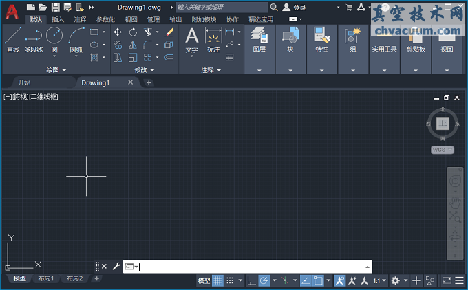 AutoCAD 2021安裝教程和破解方法