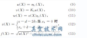 旋塞閥閥體的變形分析與結構優化