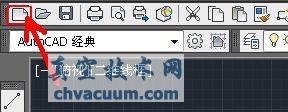 AutoCAD2013中文版新建、打開和保存圖形文件教程