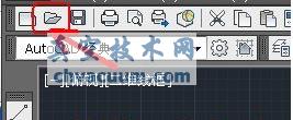 AutoCAD2013中文版新建、打開和保存圖形文件教程