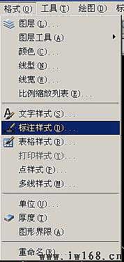 AutoCAD尺寸標(biāo)注設(shè)置技巧